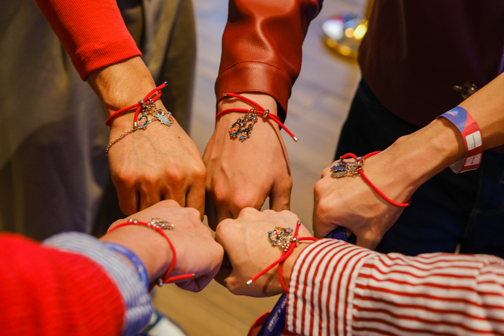 Exclusive Forgotten Island Friendship Charm Bracelet